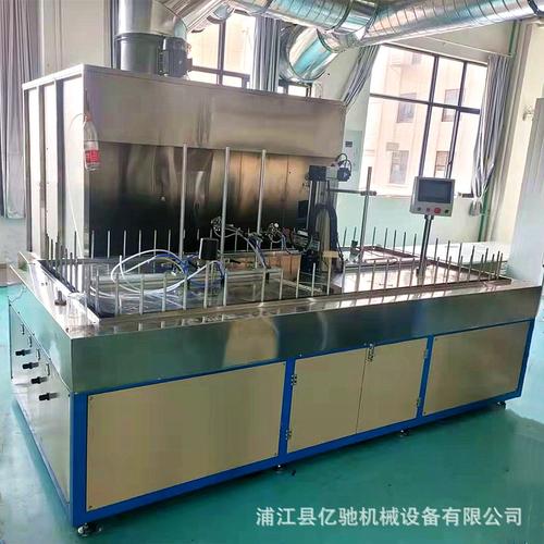 自动喷漆涂装设备自动小型喷漆机 环形地轨小型喷油机产品喷涂线